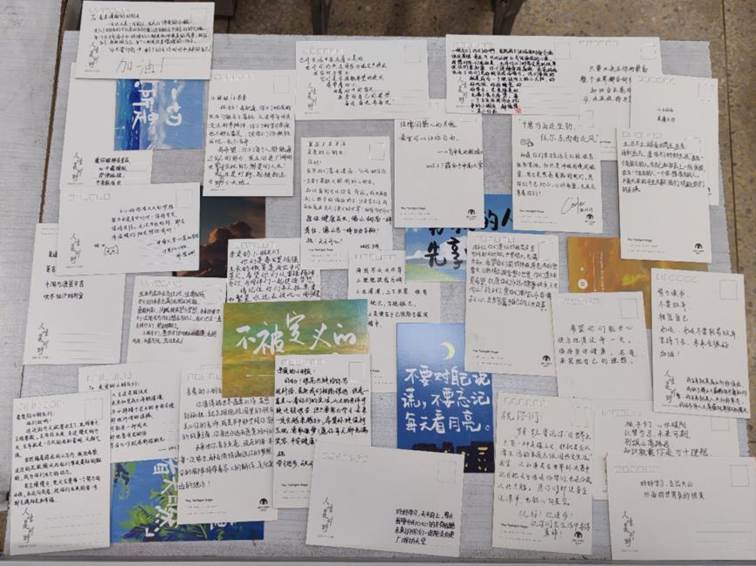 微信图片_20250310173628