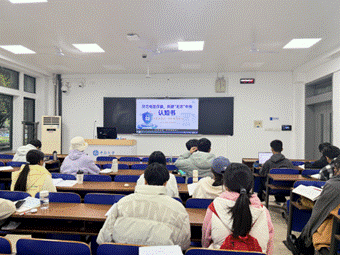 /Users/gaoyaxuan/Library/Containers/com.kingsoft.wpsoffice.mac/Data/tmp/picturecompress_20251209234123/output_1.pngoutput_1