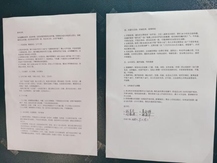 5a8a6a20b0ec471e170fd16072508f5b