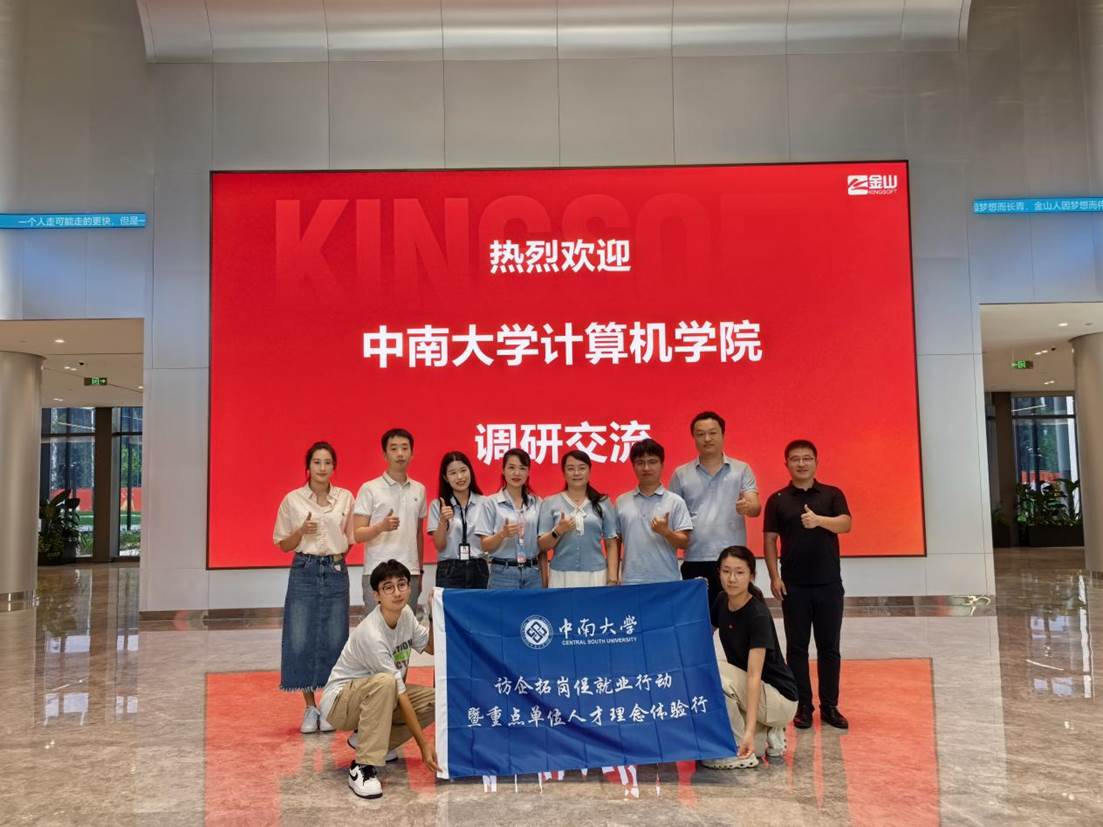 0513ea424b722d14bc7e9af679cf210a