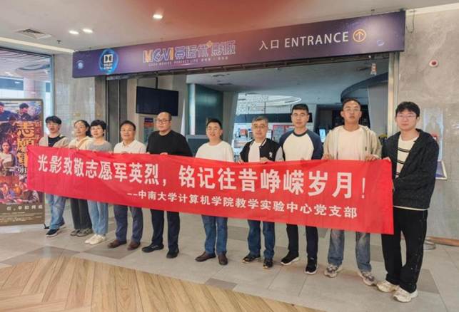 1760581980426_MVIMG_20251015_124313