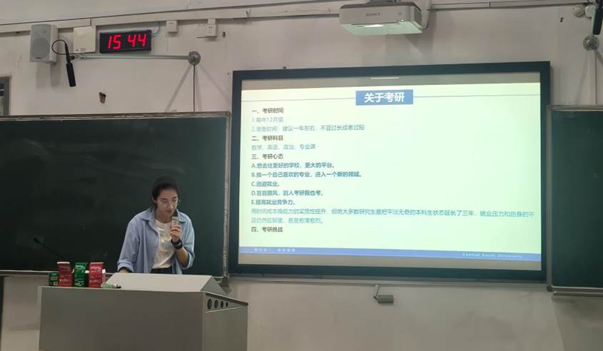 d0145c627a44c704c66301d8506ccce