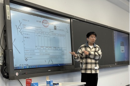 /Users/xyz/Library/Containers/com.kingsoft.wpsoffice.mac/Data/tmp/picturecompress_20251209110520/output_1.pngoutput_1