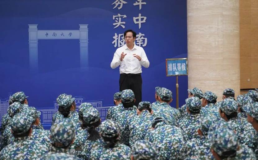 //mmbiz.qpic.cn/sz_mmbiz_jpg/JP83zoGJcVzqibOiaVibzlkadicEB3SzQZkSBb9JCUJMZOvVZ1t6nCibicwyiaU0cYThV0R5Aqxs7ZWuLjRuEpvTJT1AA/640?wx_fmt=jpeg&from=appmsg