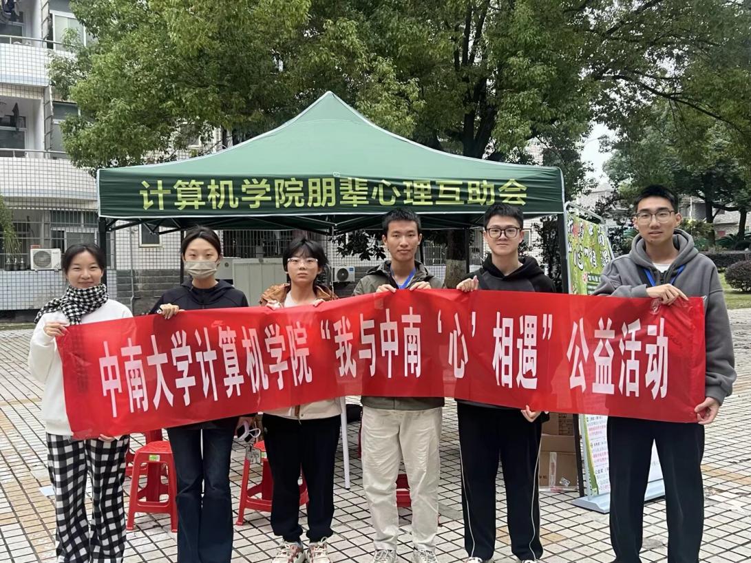 QQ图片20251113162556(25)