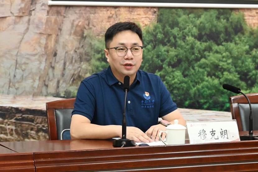 051443d6127e125ea5e1414f616b832