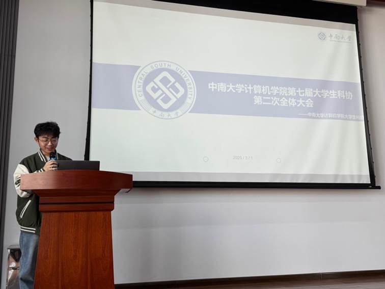 A person standing at a podium AI-generated content may be incorrect. A person standing at a podium AI-generated content may be incorrect.